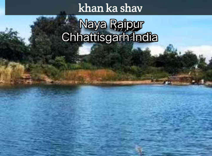 blue water maut ka kunwa mila aadil khan ka shav